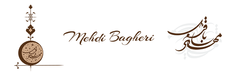 Mehdi Bagheri Music