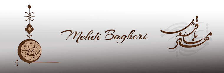 Mehdi Bagheri Music